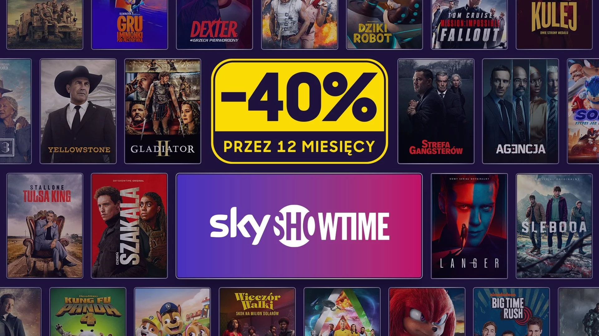 SkyShowtime