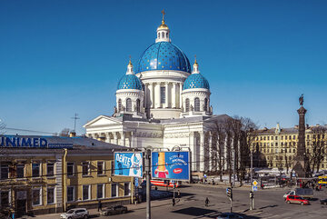 Sobór Świętej Trójcy w Petersburgu