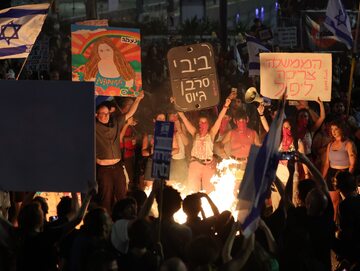 Sobotni protest w Izraelu