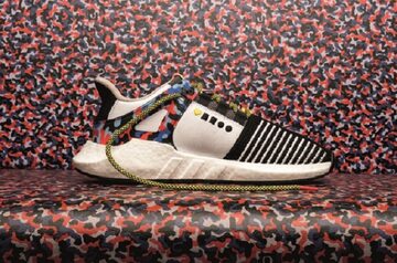 Specjalny model obuwia Adidas BVG