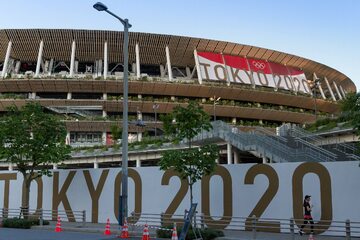 Stadion olimpijski