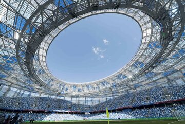 Stadion w Niżnym Nowogrodzie