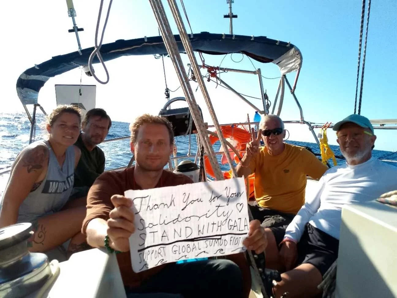 Misja z Polakami zbliża się do Strefy Gazy. Stanowcza reakcja MSZ