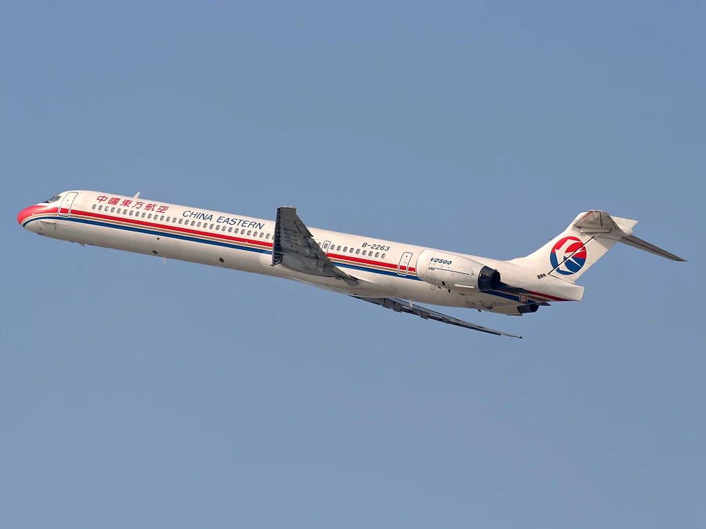 Samolot linii China Eastern Airlines