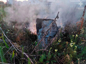 Szczątki dronów, które zaatakowały obwód kijowski