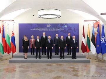 Szczyt Dziewiątki Bukaresztańskiej NATO