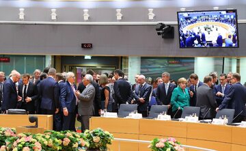 Szczyt przywódców UE w Brukseli