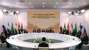 Szczyt Rosja – Azja Centralna