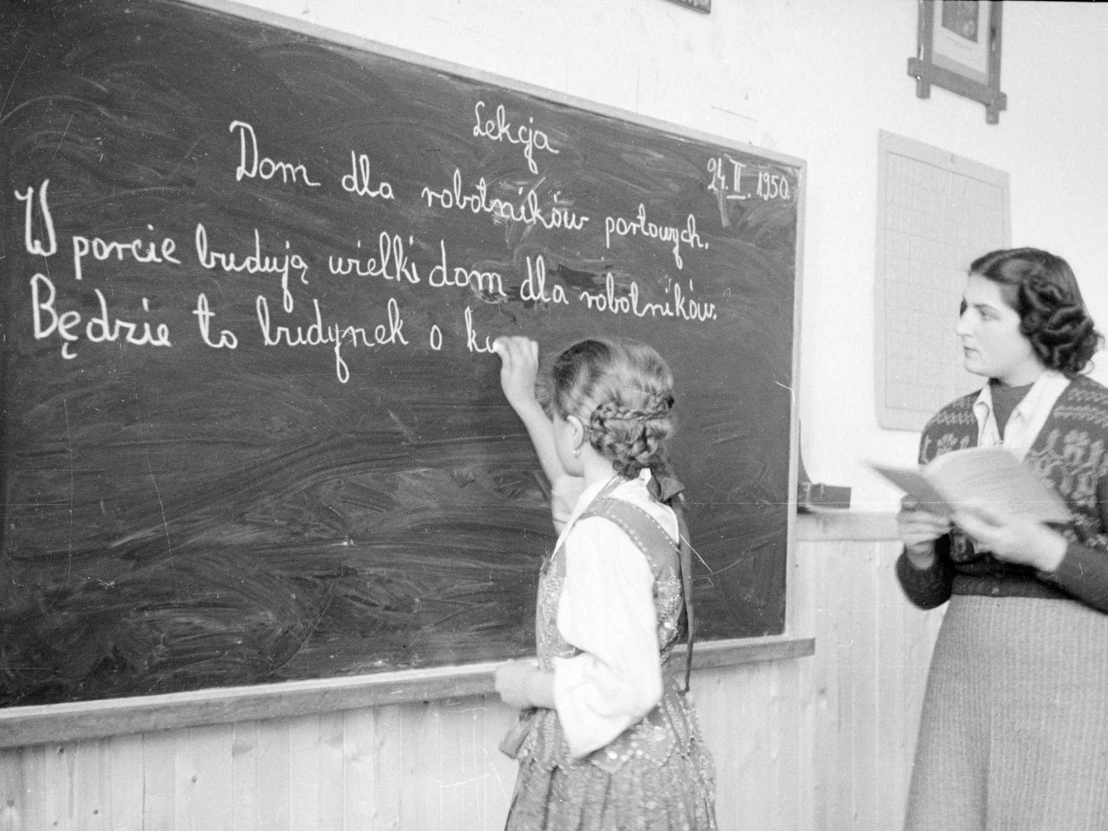 QUIZ o szkole z czasów PRL-u