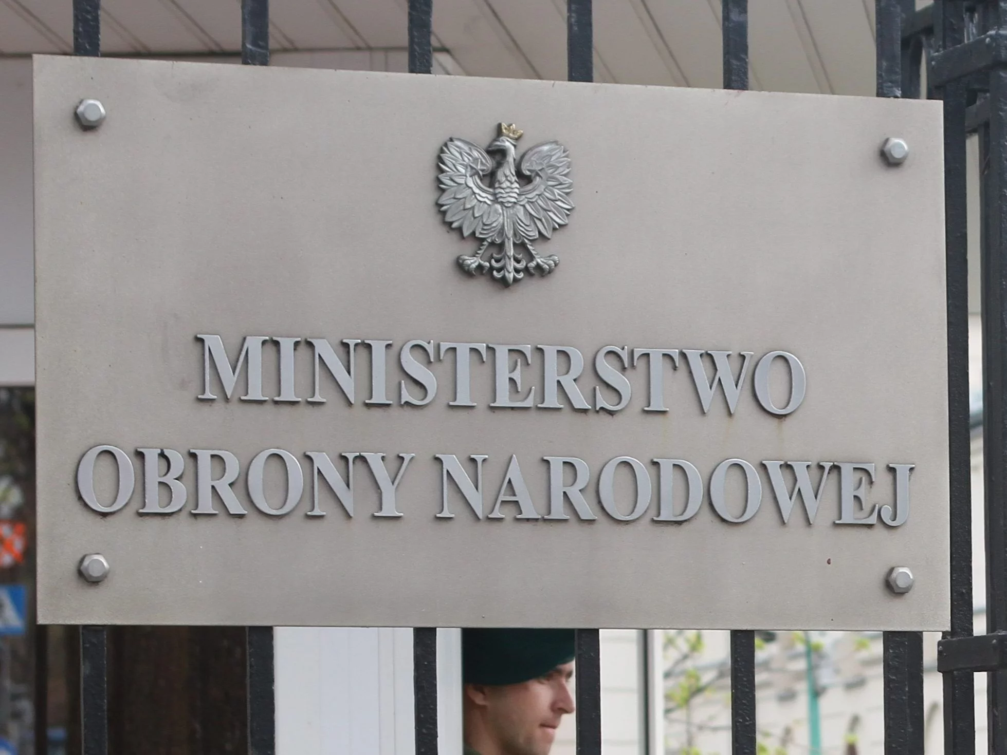 Ministerstwo Obrony Narodowej
