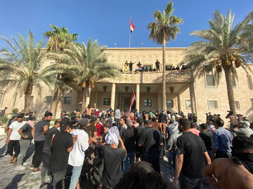 Szturm zwolenników Muktada as-Sadra na Pałac Republikański