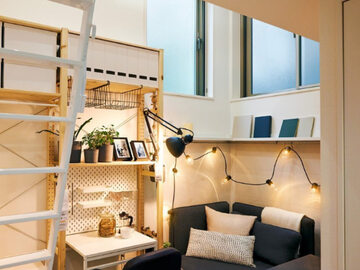 Tak wygląda mieszkanie, które można w Tokio wynająć od Ikei