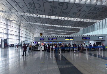 Terminal lotniska w Kalkucie