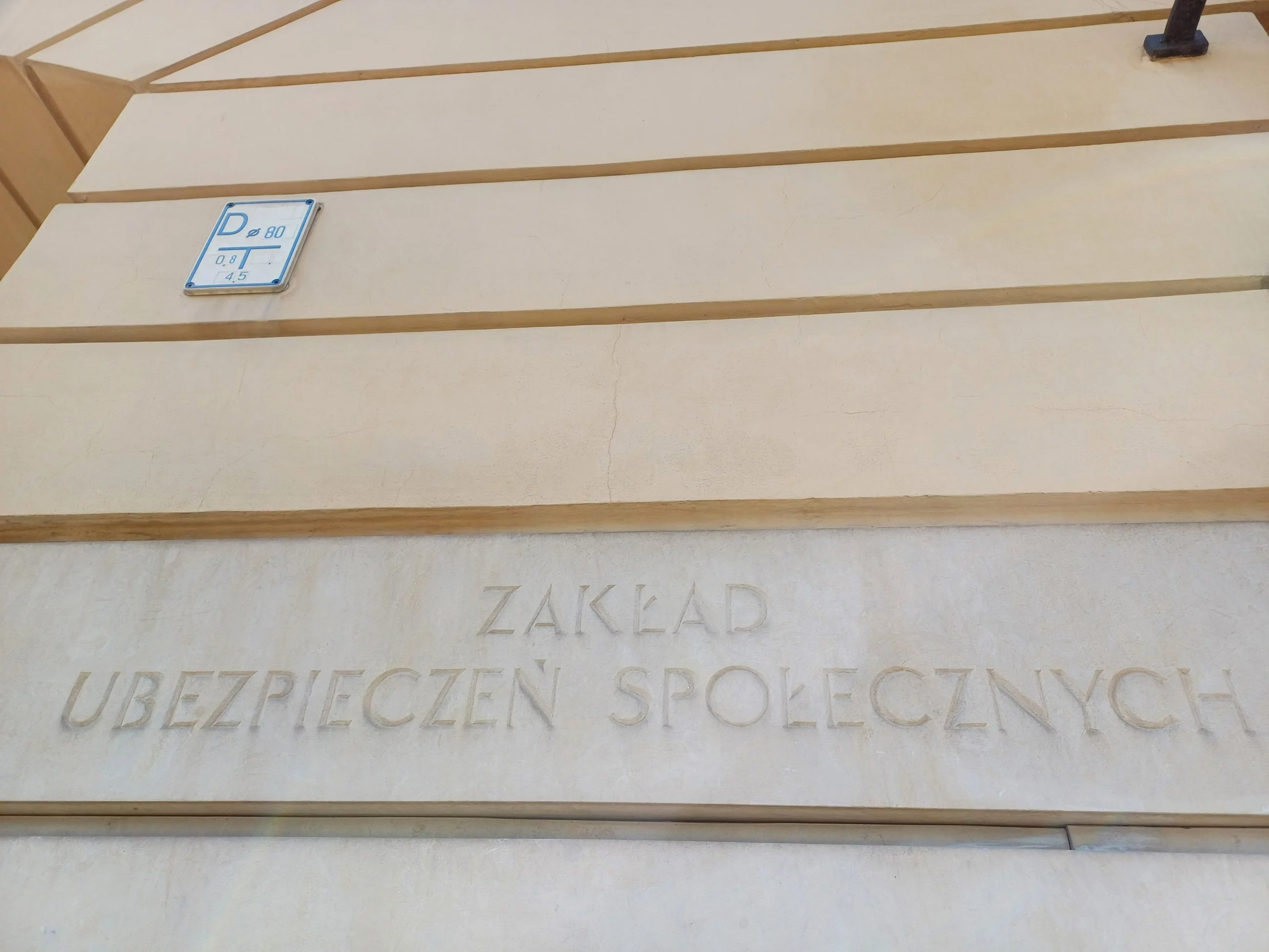 Zakład Ubezpieczeń Społecznych