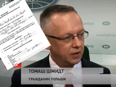 Tomasz Szmydt