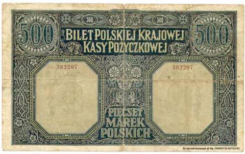 Zdjęcie ilustracyjne z tygodnika