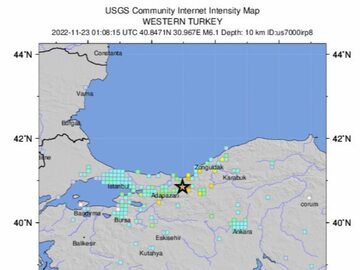 Trzęsienie ziemi w Turcji
