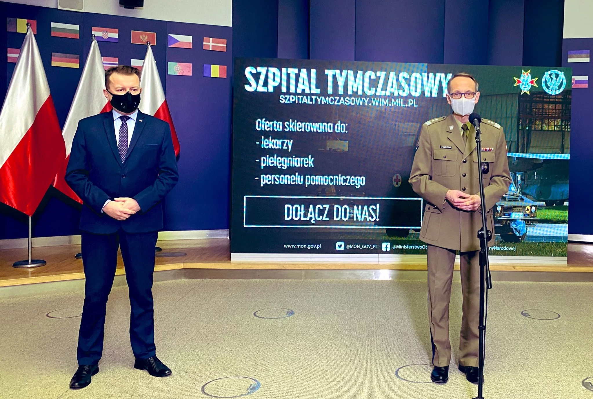 Szef MON Mariusz Błaszczak i dyrektor WIM, gen. dyw. Grzegorz Gielerak