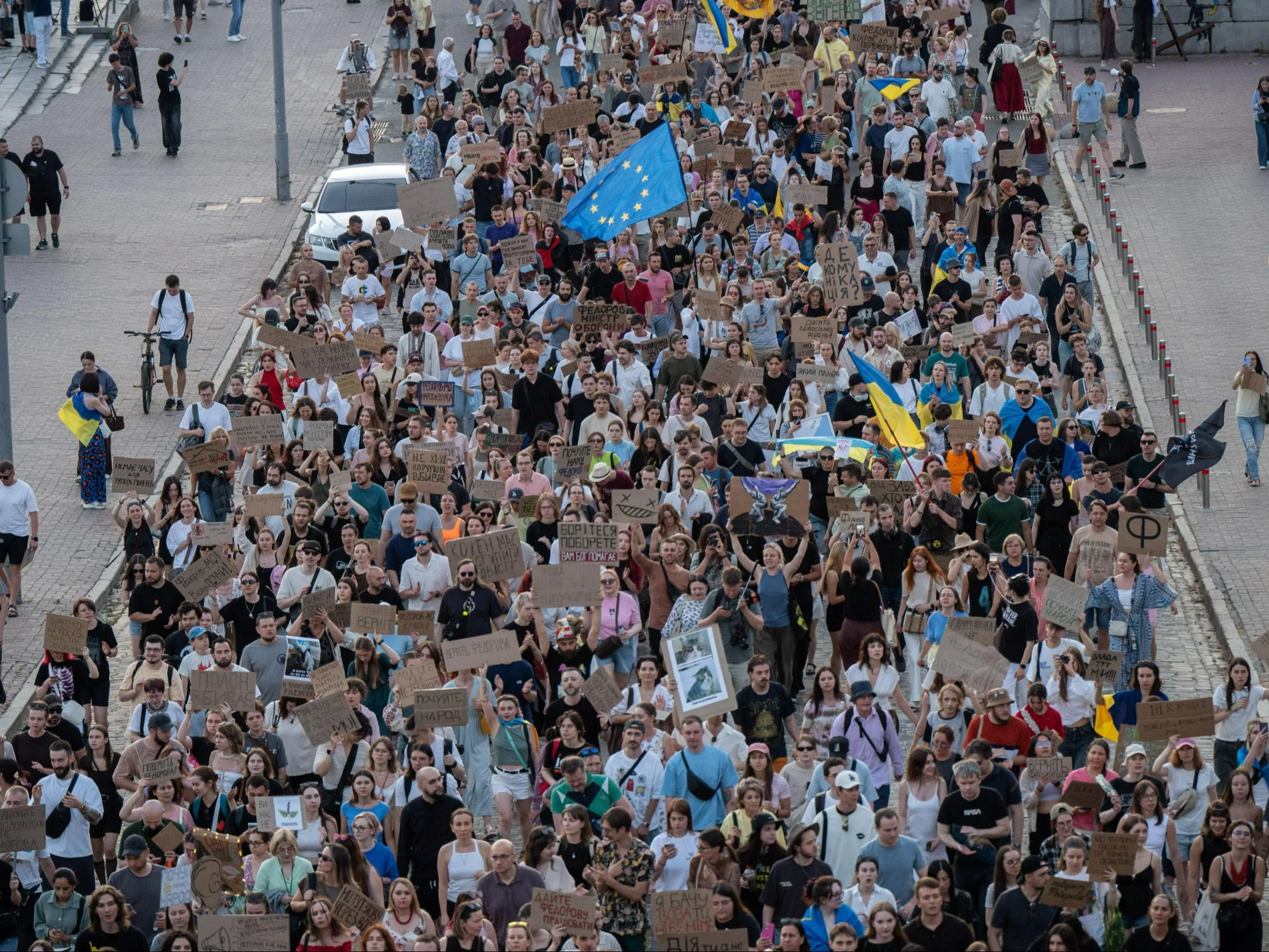 Protesty w Kijowie, Ukraina, 16 sierpnia 2026 r.