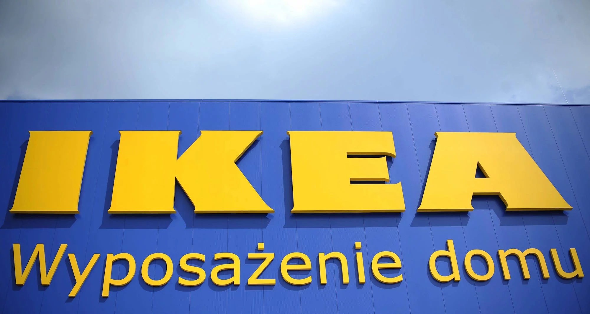 IKEA