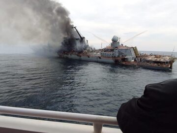 Ujawnione zdjęcia tonącego okrętu Moskwa