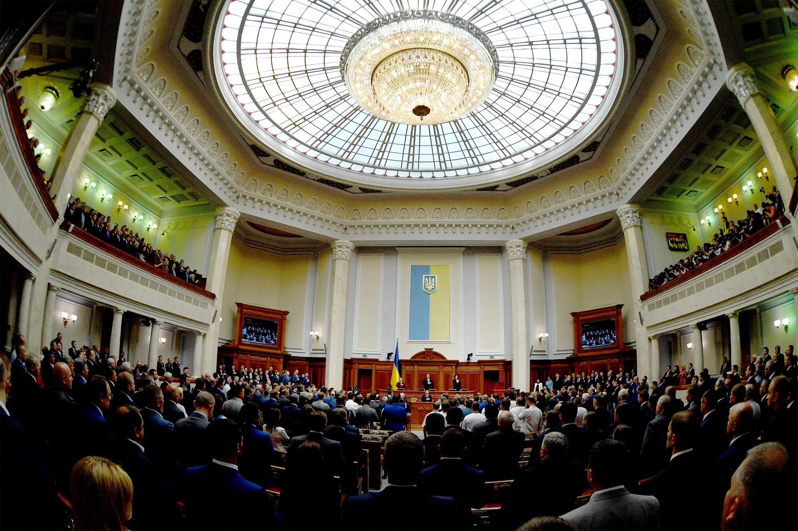 Ukraińska Rada Narodowa