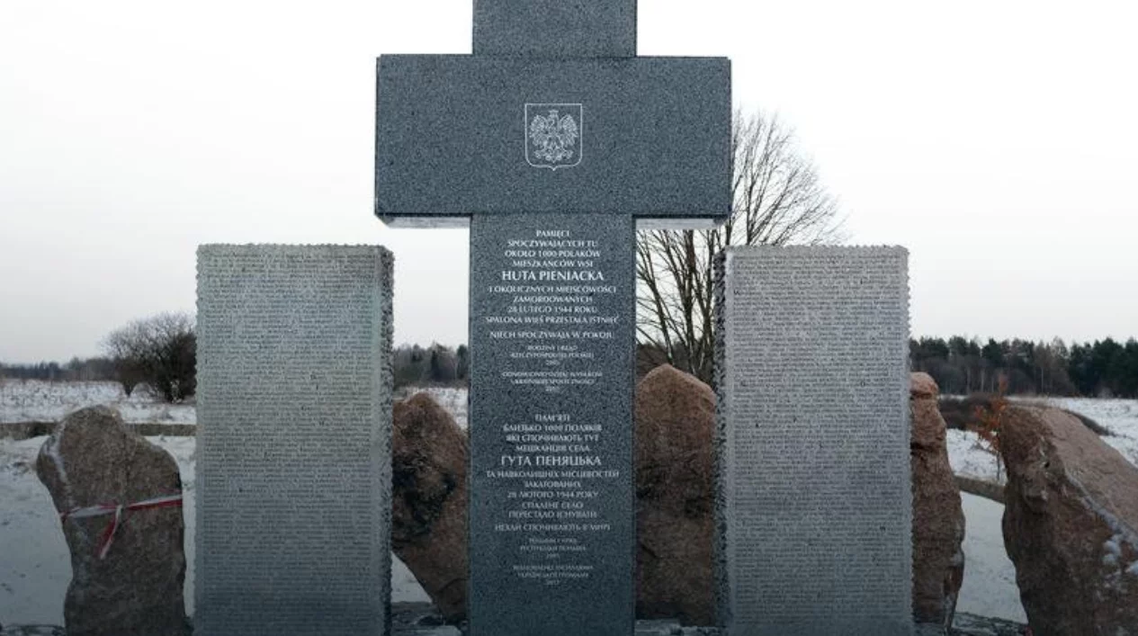 Krzyż pamięci w Hucie Pieniackiej