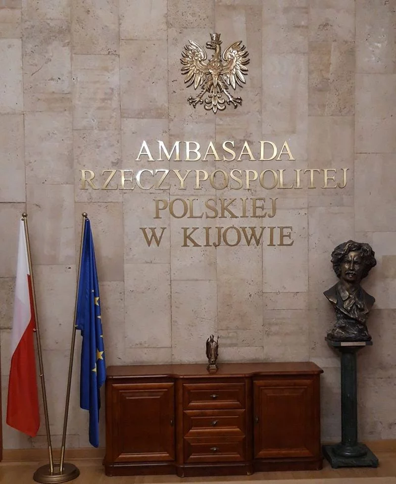 Ambasada RP w Kijowie