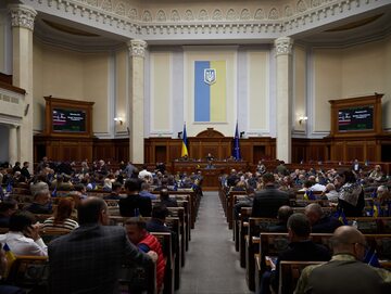 Ukraińska Rada Najwyższa