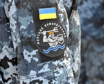 Ukraiński marynarz, zdjęcie ilustracyjne