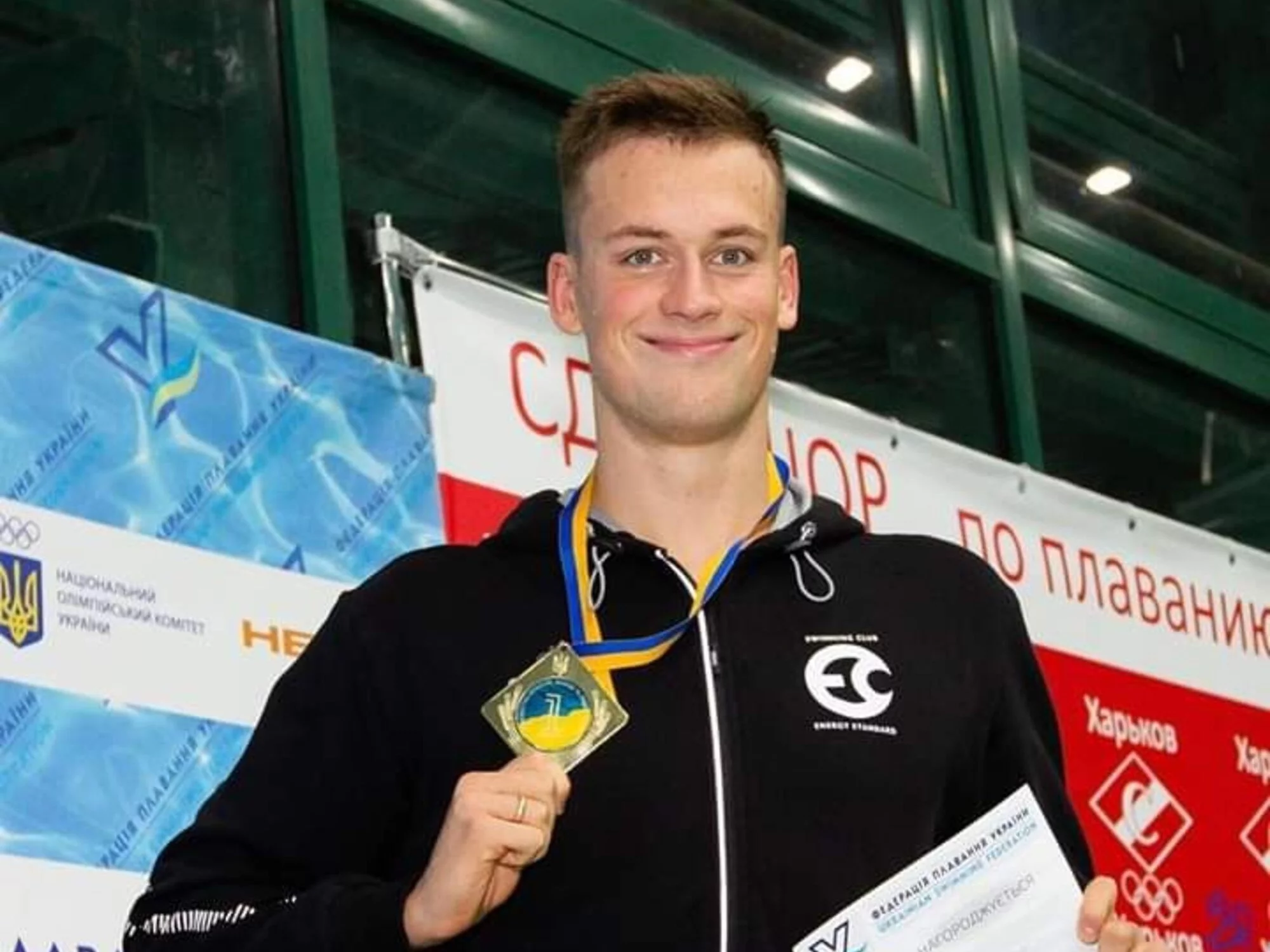Mychajło Romanczuk