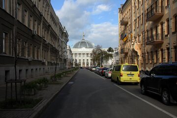 Ukraiński Parlament