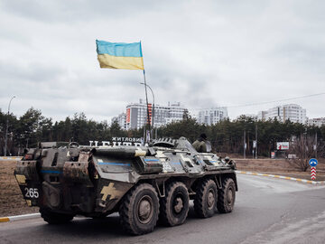 Ukraiński pojazd opancerzony