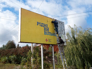 Ukraińskie billboardy zastępują te rosyjskie