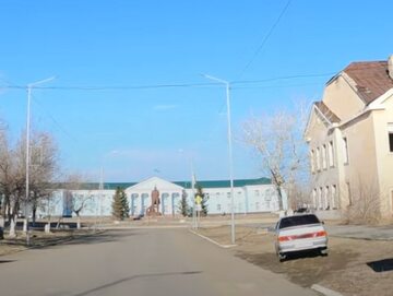 Ulice Kurczatowa w Kazachstanie