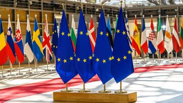Unia Europejska, flagi, zdjęcie ilustracyjne