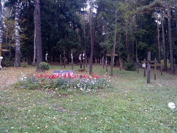 Uroczysko w Kuropatach, w którym odkryte zostały masowe groby ludzi rozstrzelanych przez NKWD