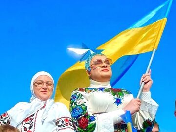 Verka Serduchka z ukraińską flagą