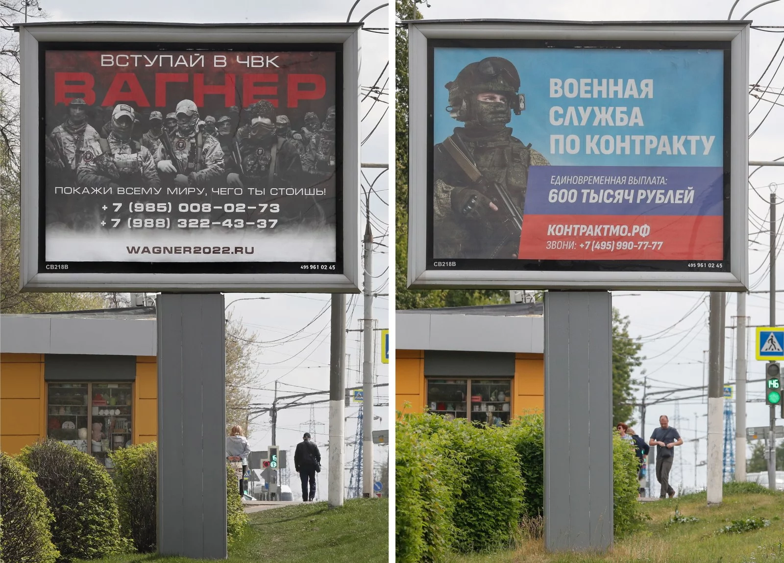 Po jednej stronie billboard promujący grupę Wagnera, po drugiej rosyjskie wojsko, Podolsk, 27 czerwca