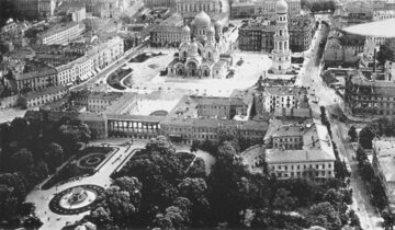 Warszawa z lotu ptaka w 1919 roku. Widoczny na zdjęciu jest Plac Saski i Sobór Prawosławny św. Aleksandra Newskiego