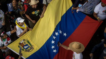 Wenezuela – referendum w sprawie Essequibo /