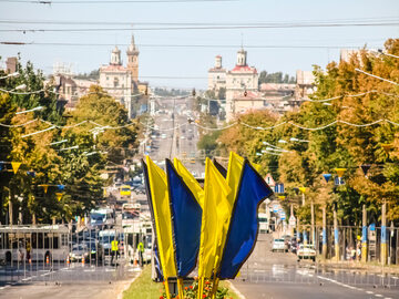 Widok na centrum Zaporoża. Zdjęcie poglądowe.