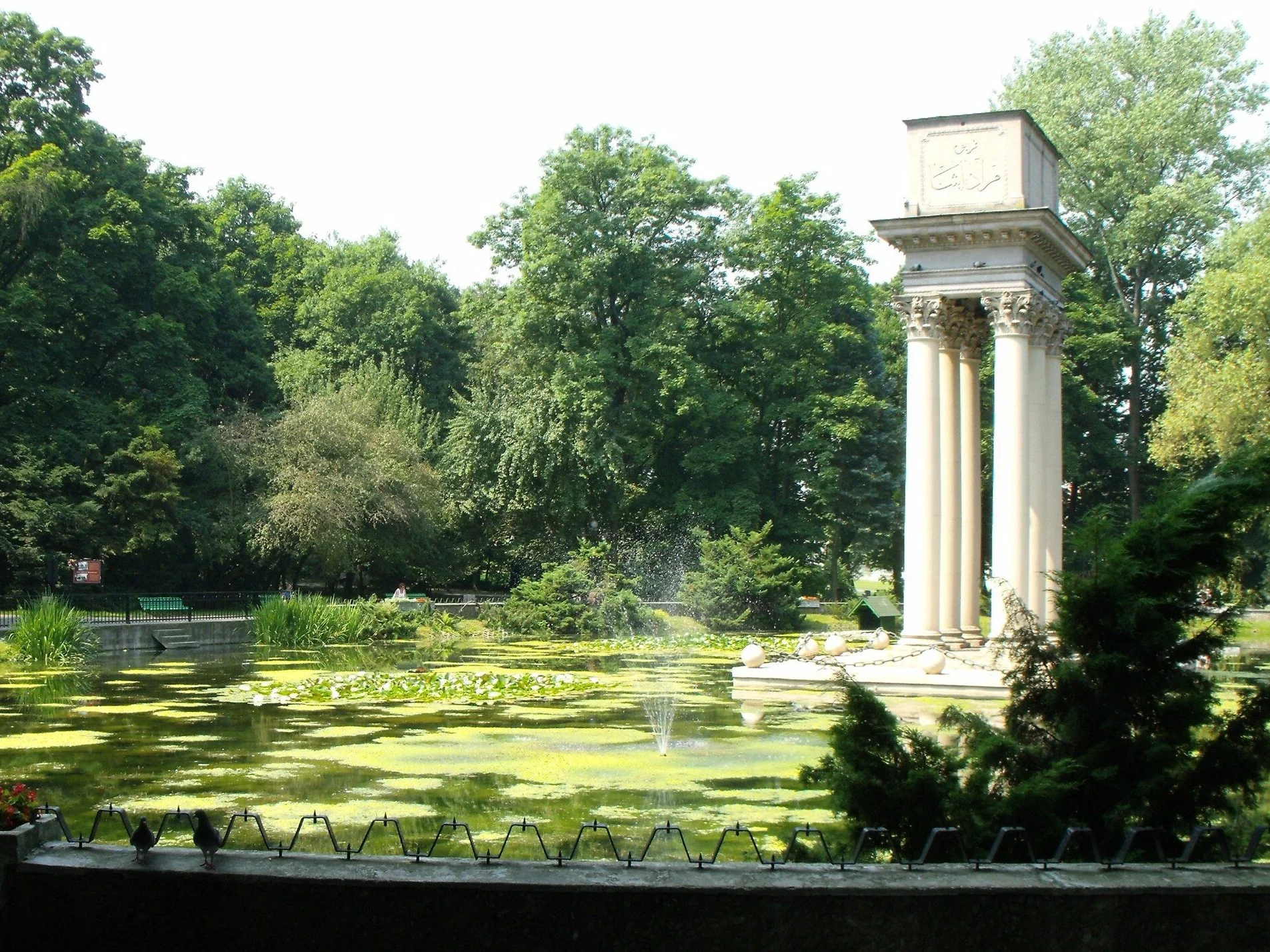 Park Strzelecki w Tarnowie