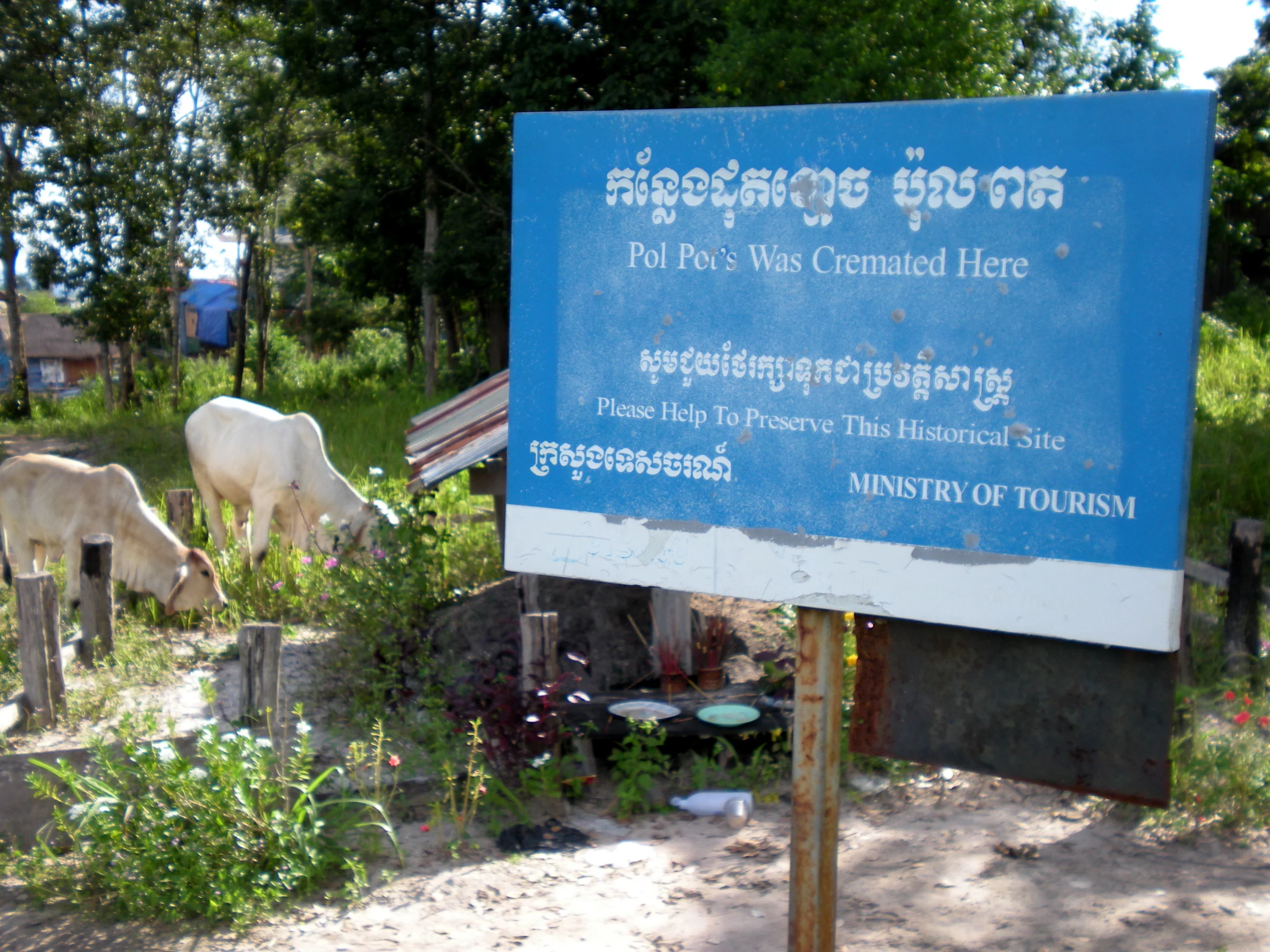 Grób Pol Pota w Anlong Veng w Kambodży