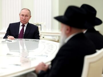 Władimir Putin podczas spotkania z Naczelnym Rabinem Rosji i przewodniczącym Federacji Gmin Żydowskich