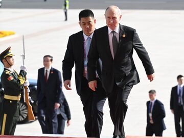 Władimir Putin w Pekinie