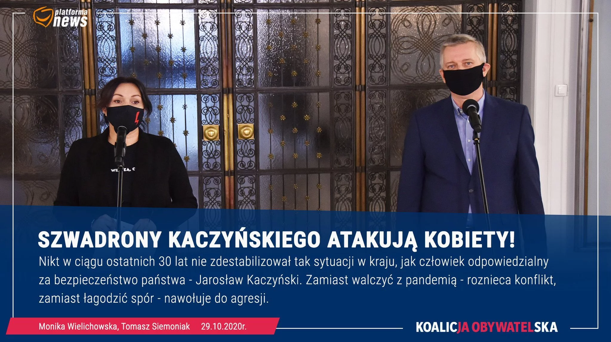 Konferencja polityków KO