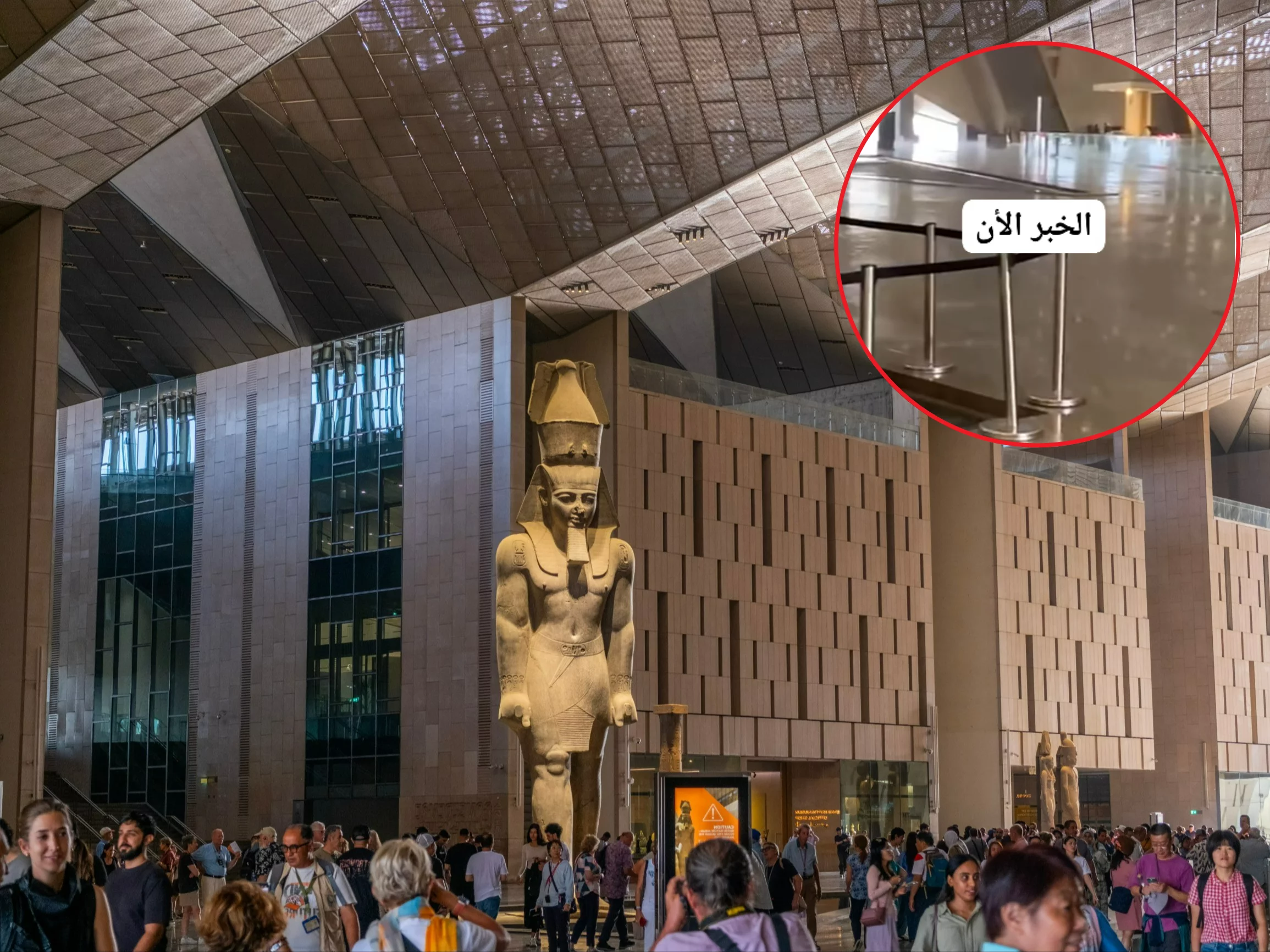 Woda wdarła się do nowej atrakcji. „Eksponaty nie są zagrożone”