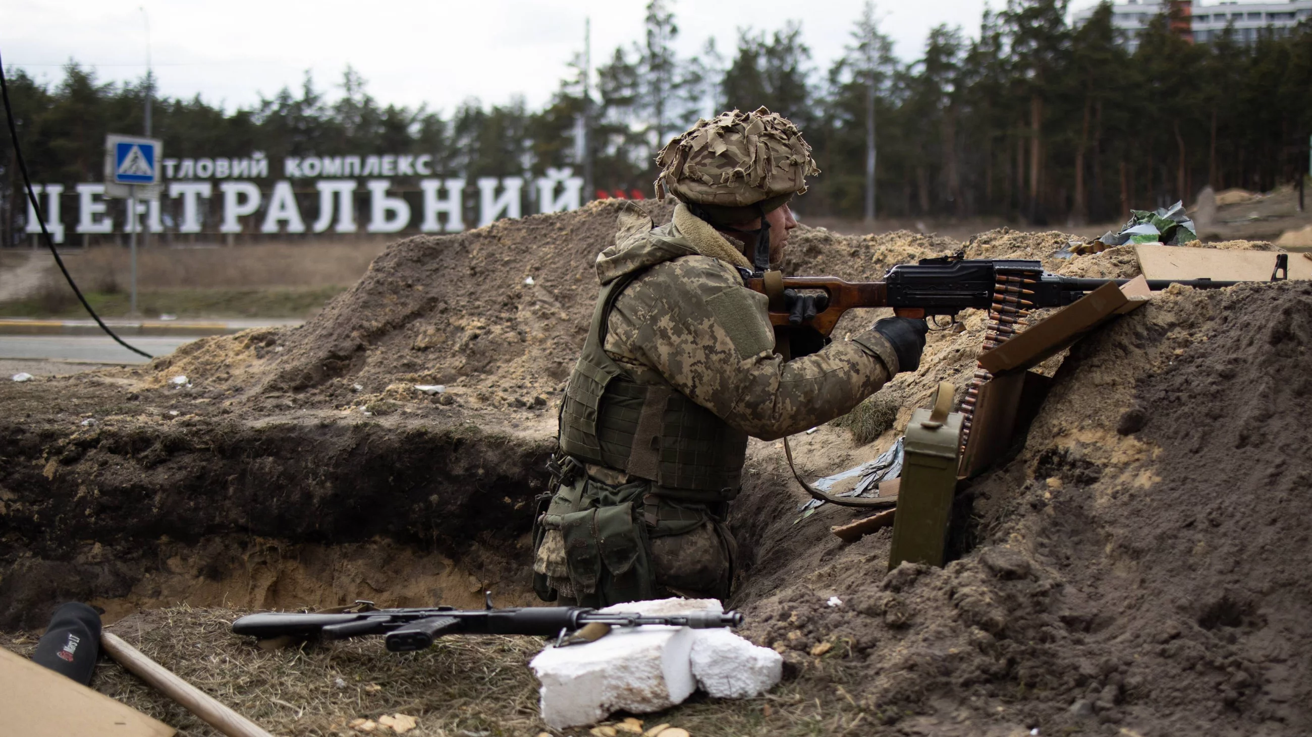 Wojna na Ukrainie. Siły ukraińskie w okolicy Irpina, zdjęcie ilustracyjne