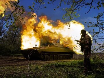 Wojsko ukraińskie